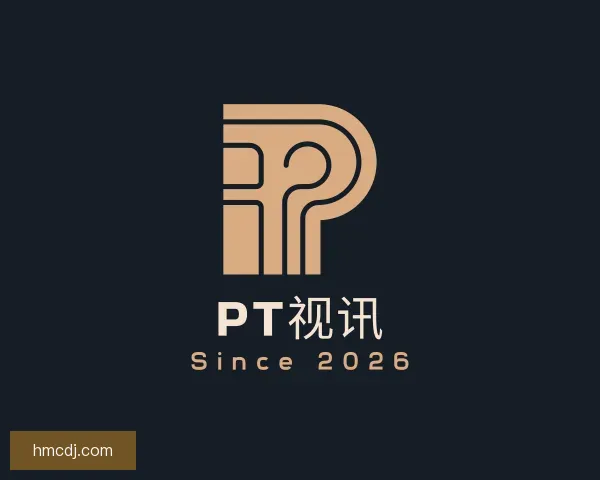 认识PT视讯